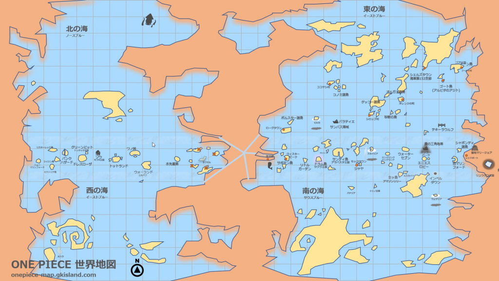 One Piece の世界地図 オリジナルの世界地図を使ってワンピースの世界を解説