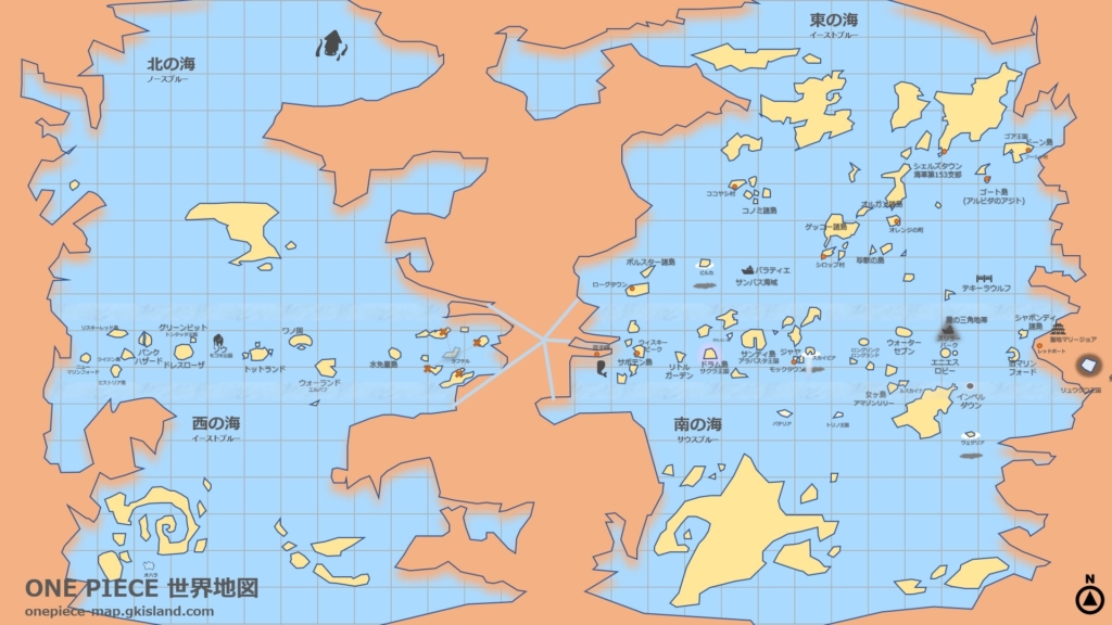 漫画「ワンピース」の平面世界地図